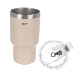 Nerezový termohrnček na kávu a čaj béžový 380 ml
